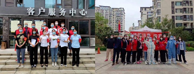下载