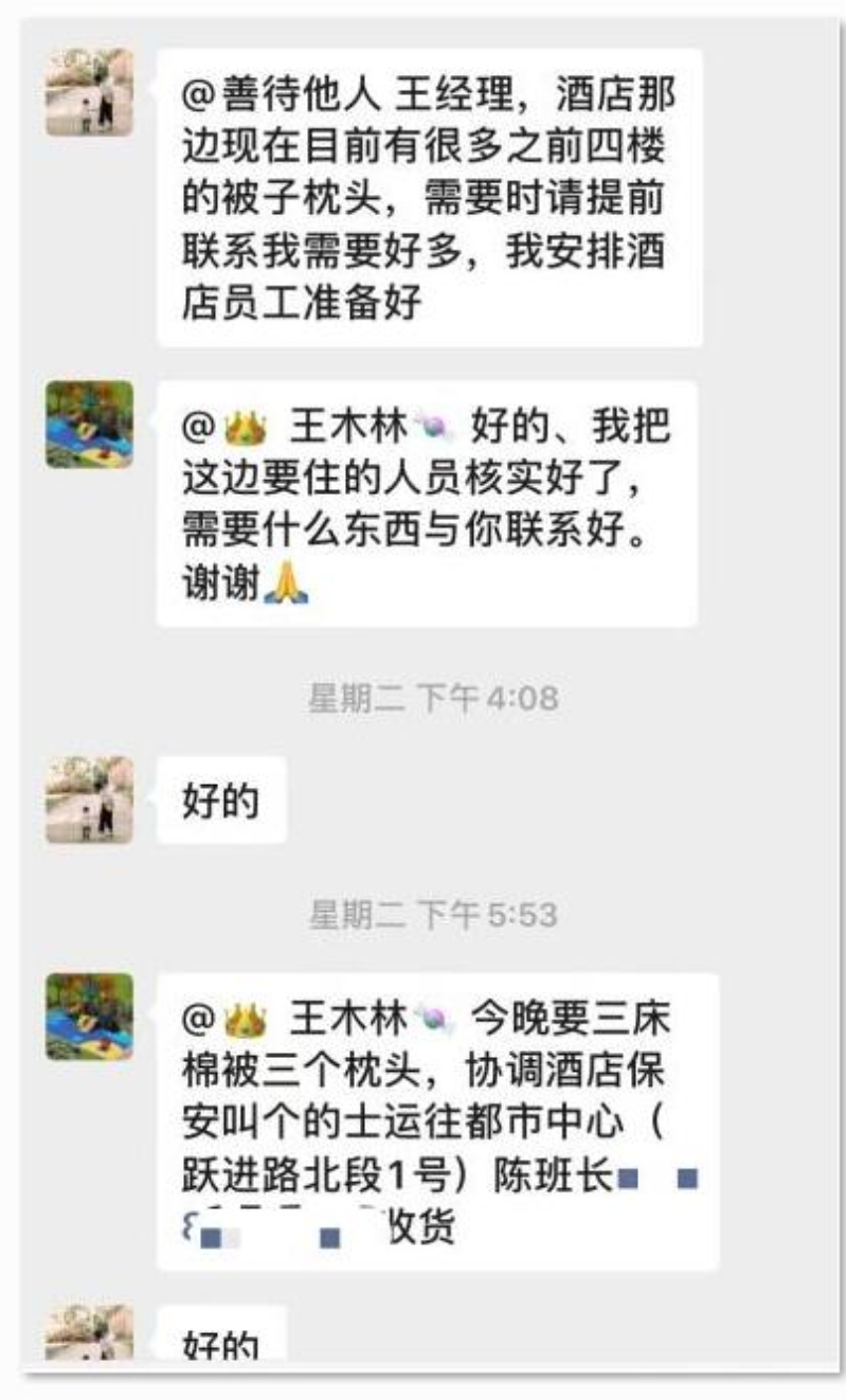 下载 (2)