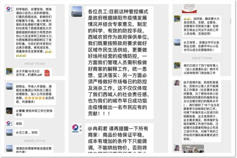 下载 (1)