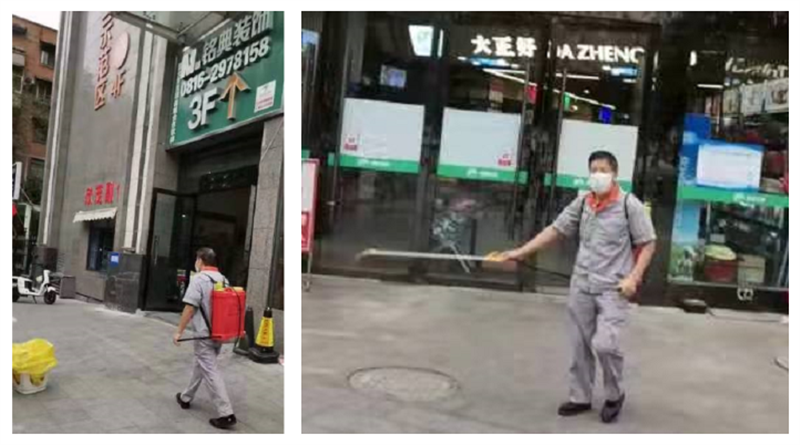 图片2_副本