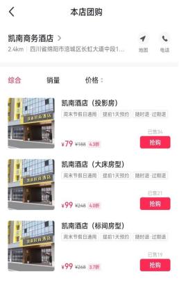 图片4