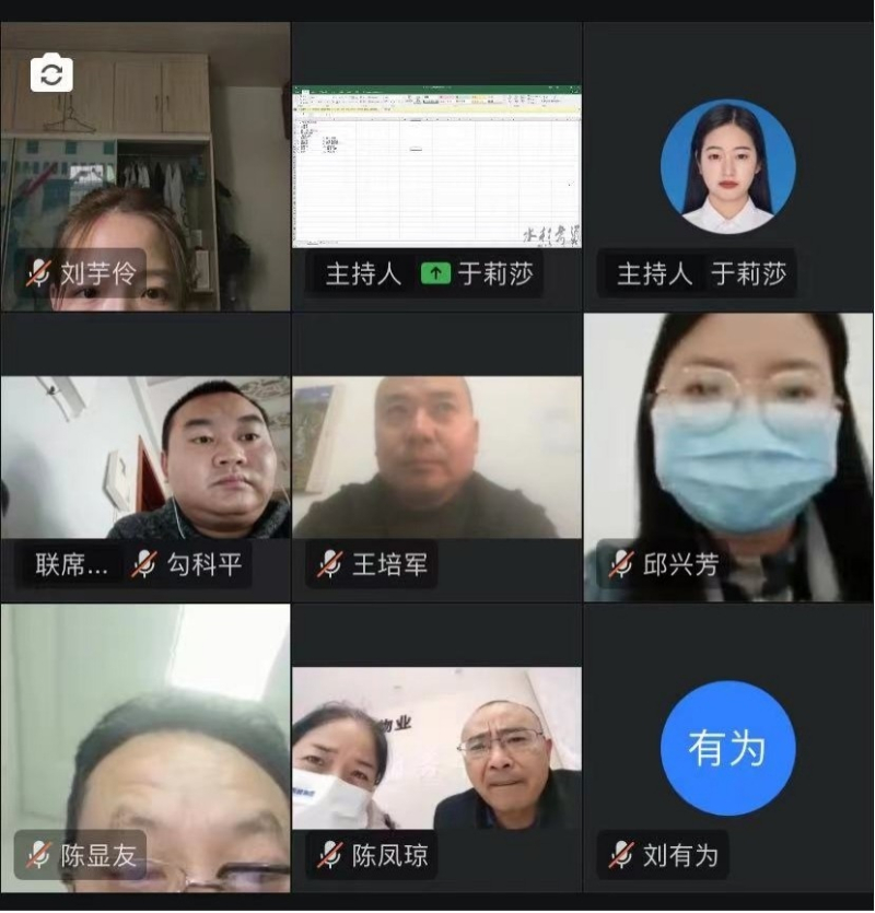 下载