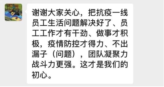 图片6
