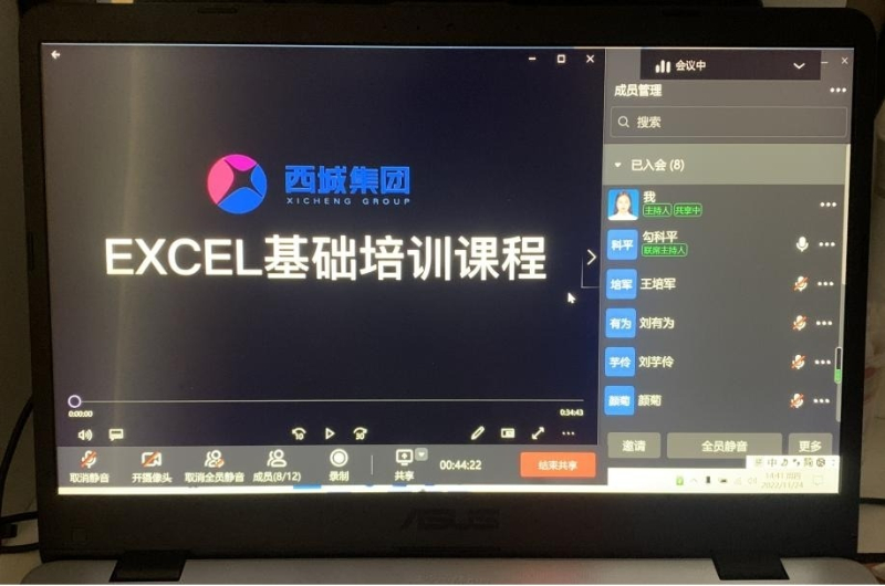 下载 (1)
