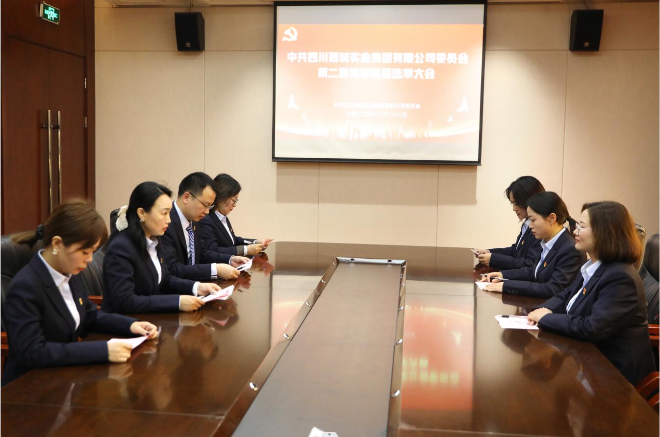 QQ截图20231124155527