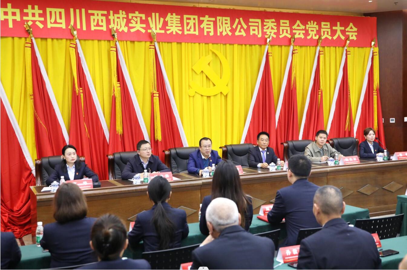 QQ截图20231124155723