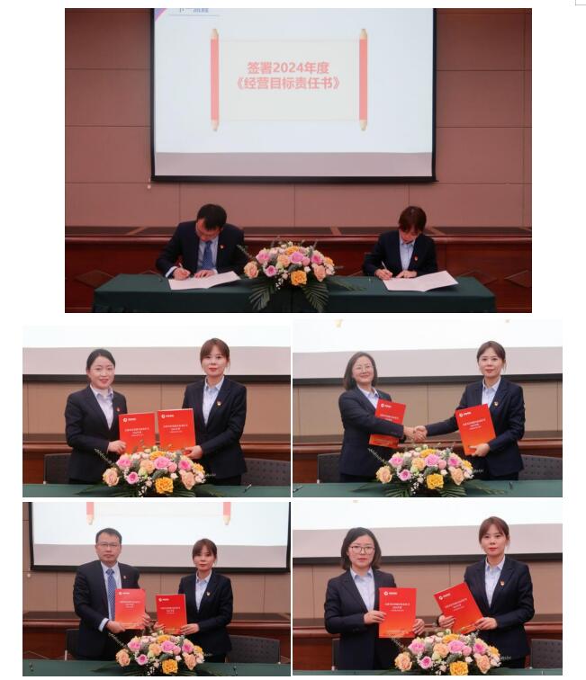 QQ截图20231201145900