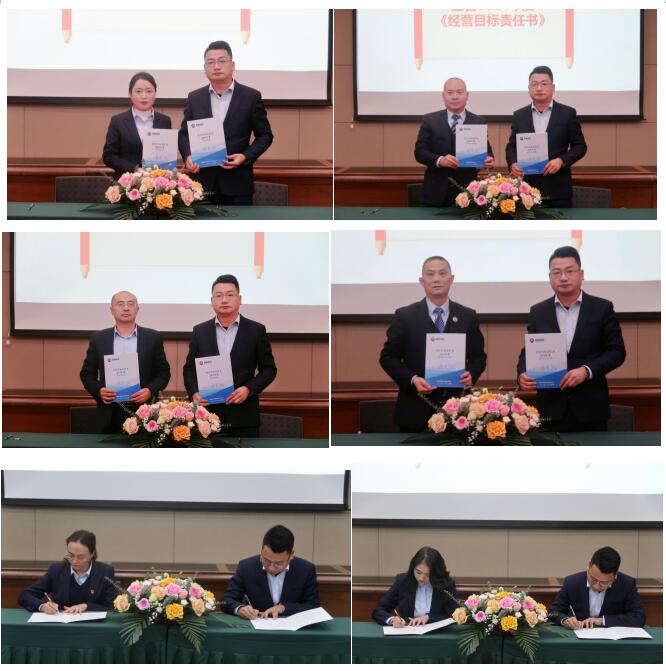 QQ截图20231201150018