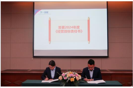 QQ截图20231201150944