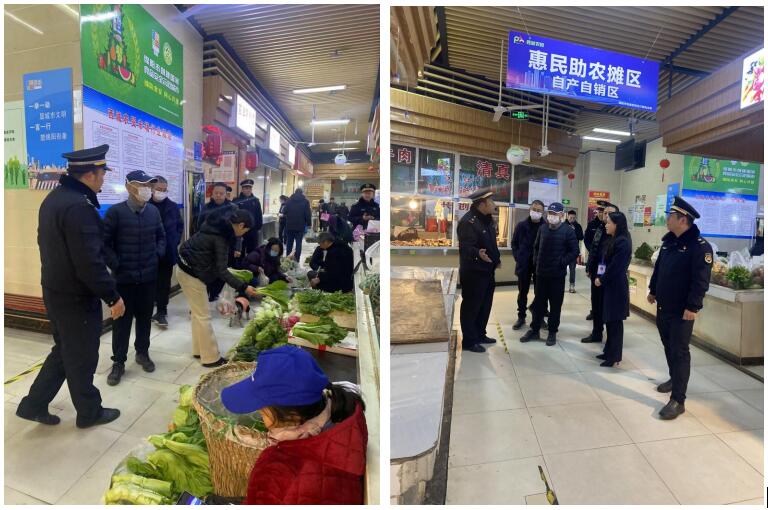 QQ截图20231222160818 QQ截图20231222160818