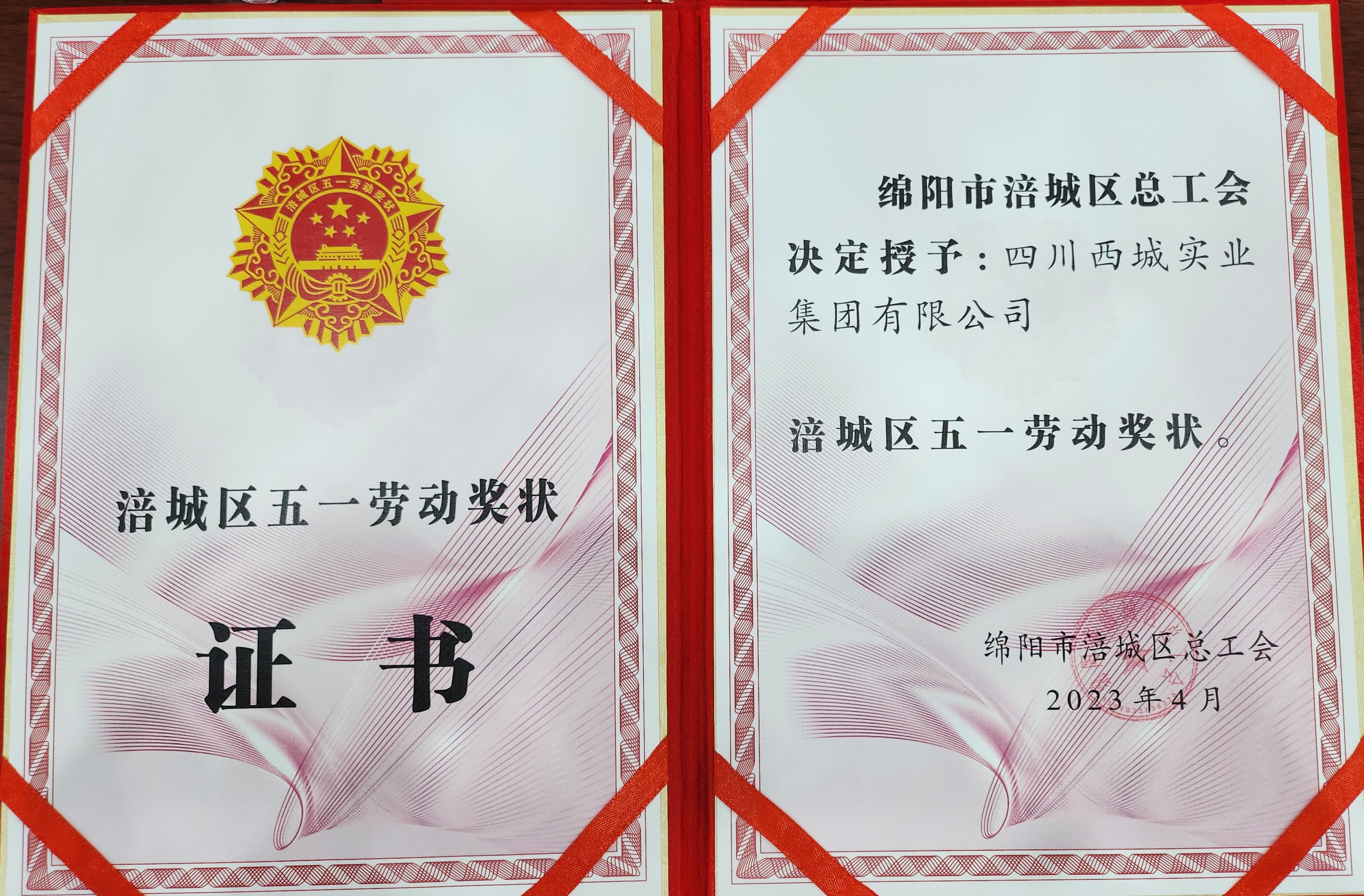 043bb344857bcfe0747cb4202163392 043bb344857bcfe0747cb4202163392