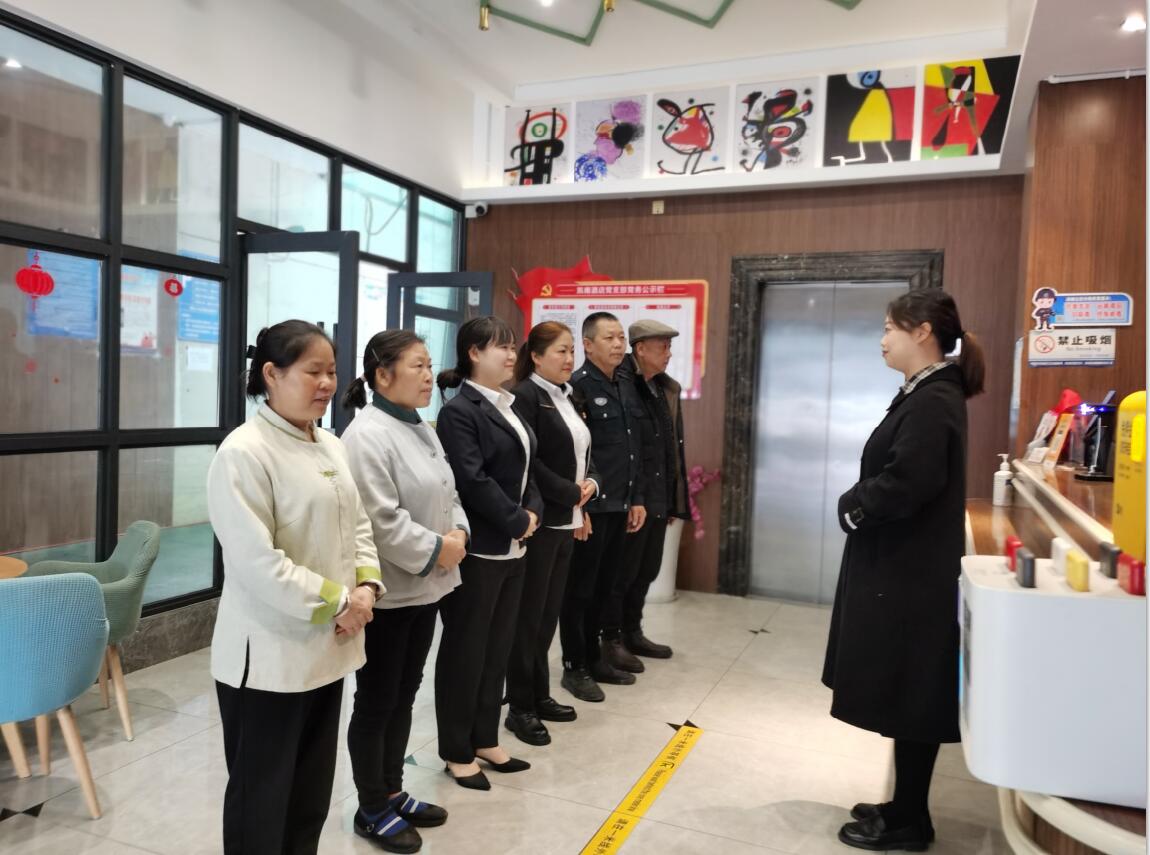 QQ截图20230406152737