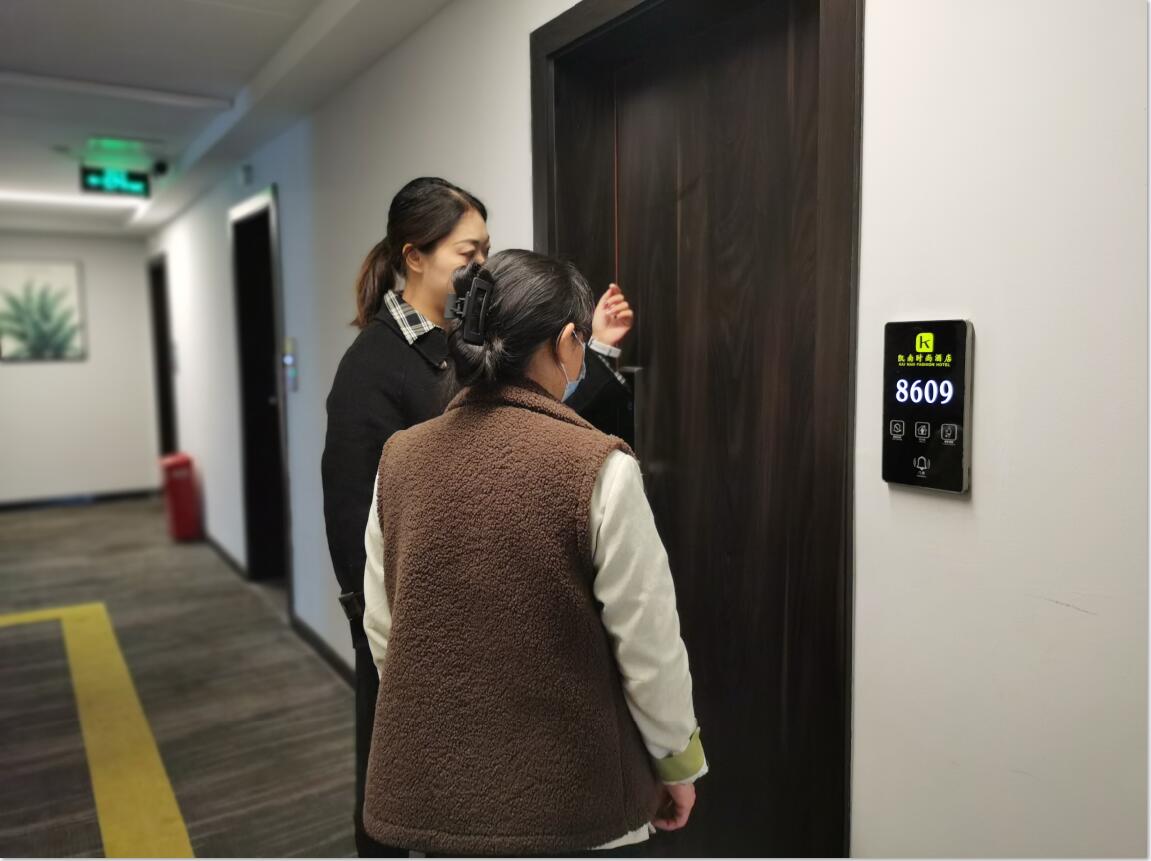 QQ截图20230406152844