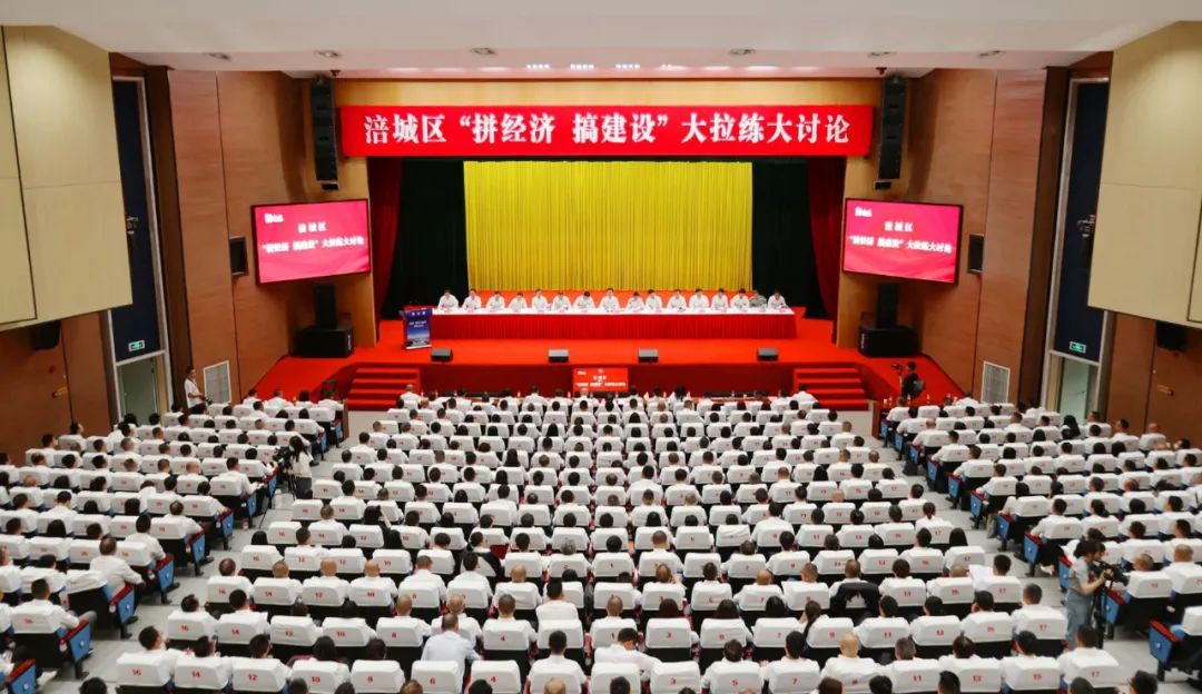 微信图片_20230531112948 微信图片_20230531112948