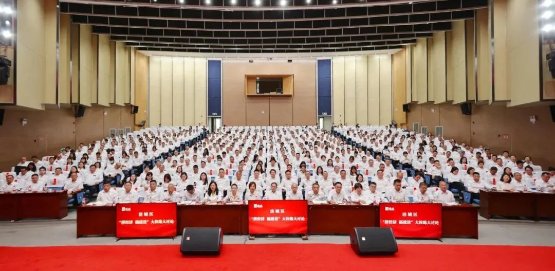 微信图片_20230531112951 微信图片_20230531112951