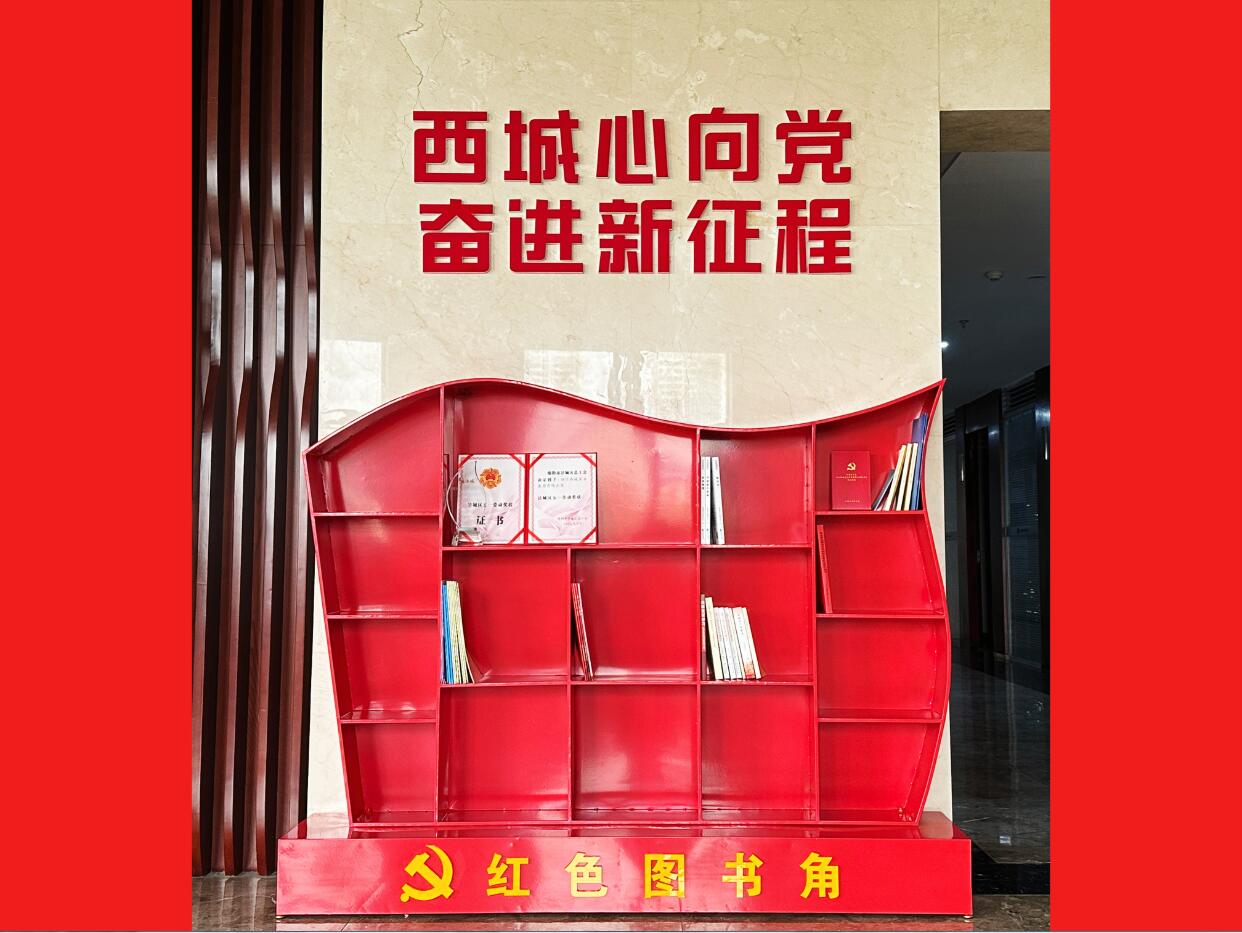 QQ截图20230711111710 QQ截图20230711111710