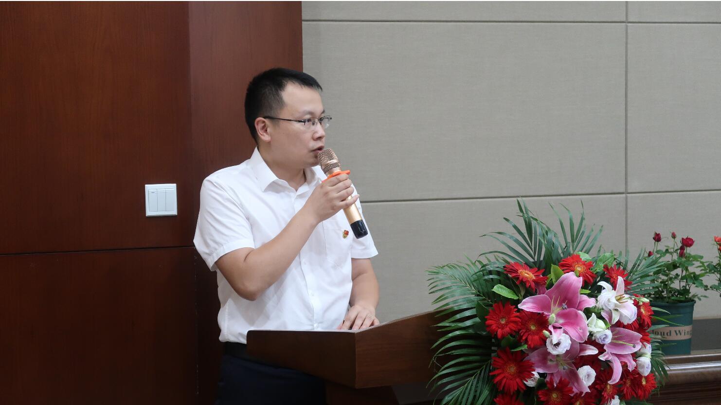 QQ截图20230711110228 QQ截图20230711110228