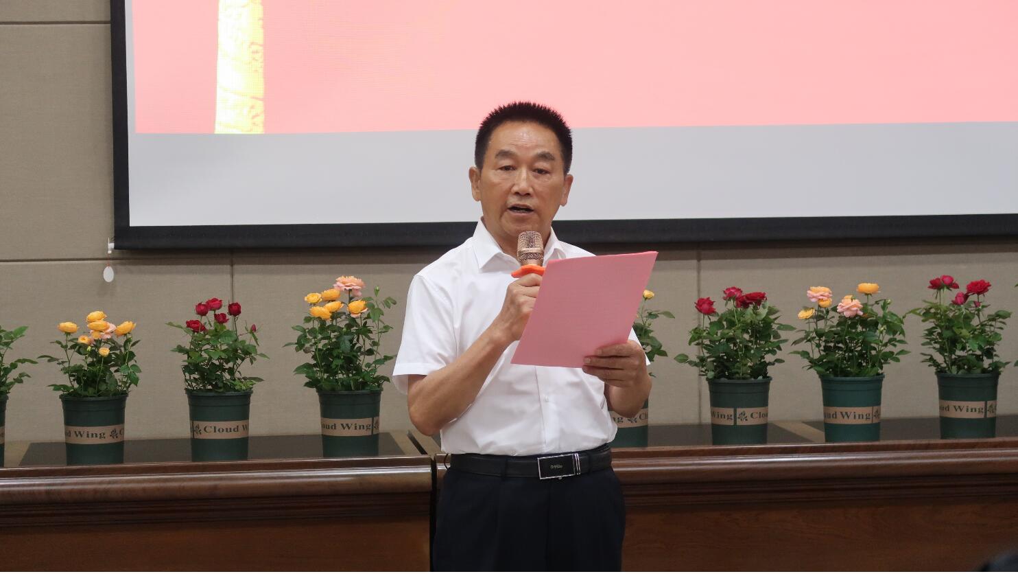 QQ截图20230711110235 QQ截图20230711110235