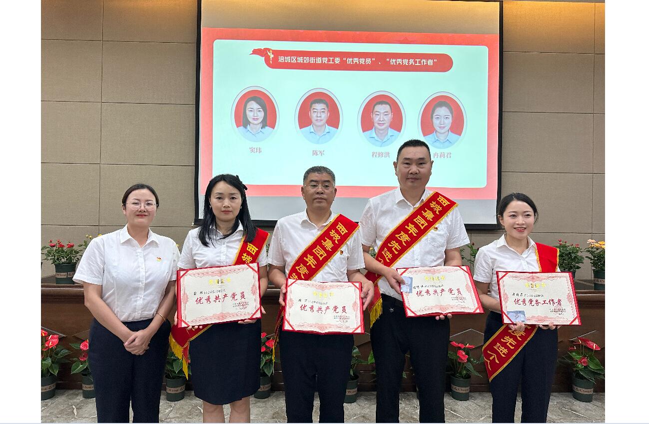 QQ截图20230711110317 QQ截图20230711110317