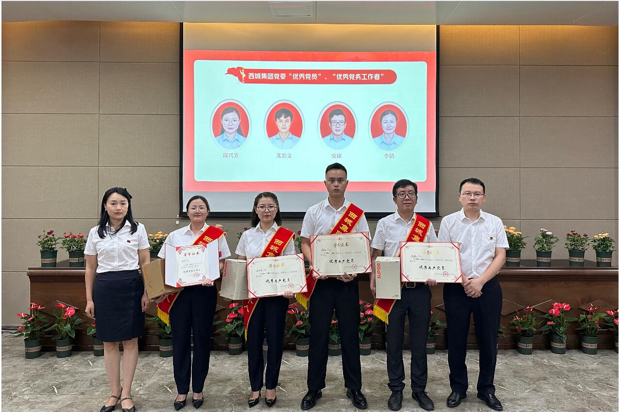 QQ截图20230711110259 QQ截图20230711110259