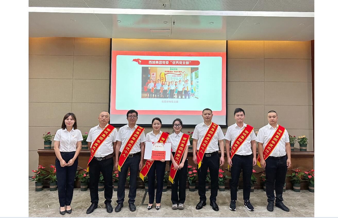 QQ截图20230711110309 QQ截图20230711110309