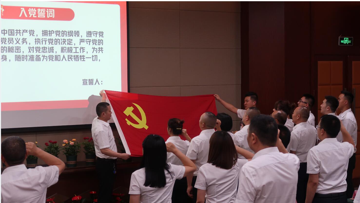 QQ截图20230711110204 QQ截图20230711110204