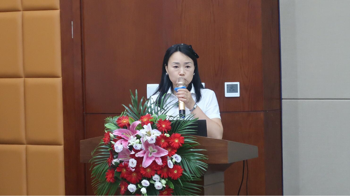 QQ截图20230711110251 QQ截图20230711110251