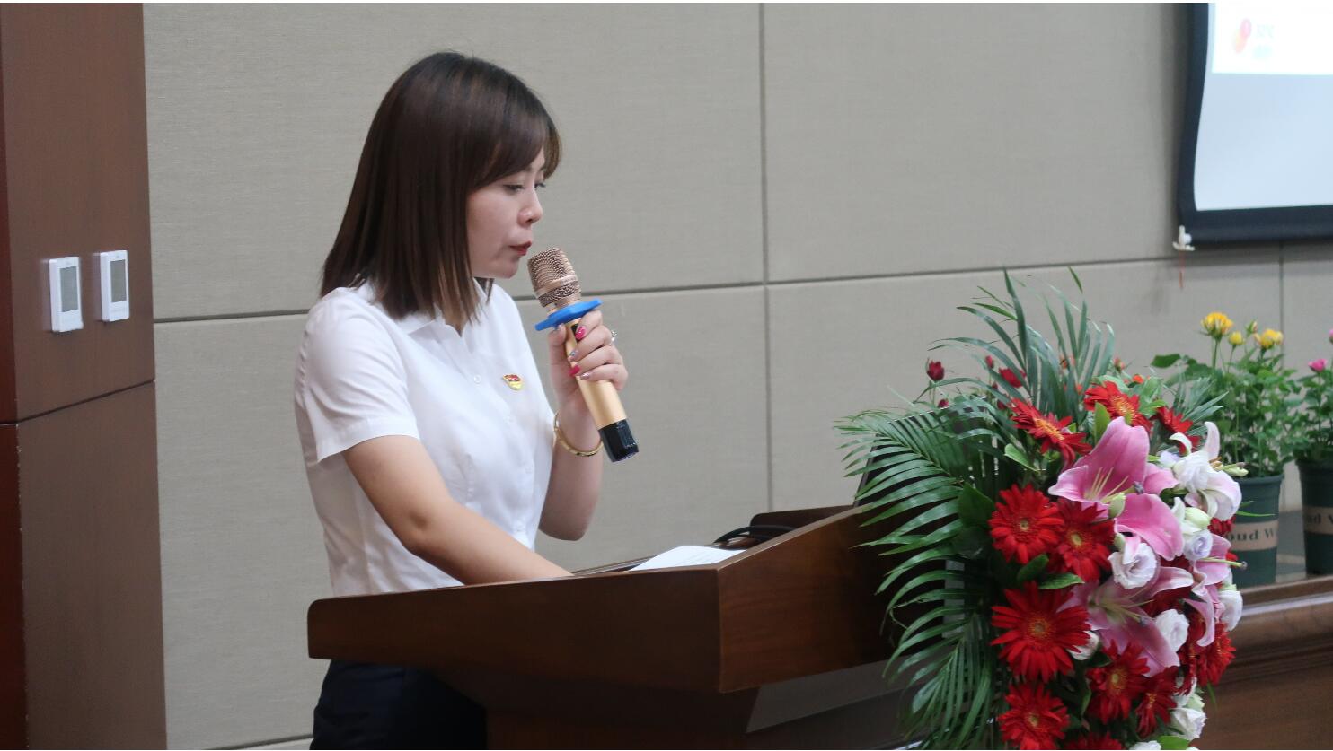 QQ截图20230711110221 QQ截图20230711110221