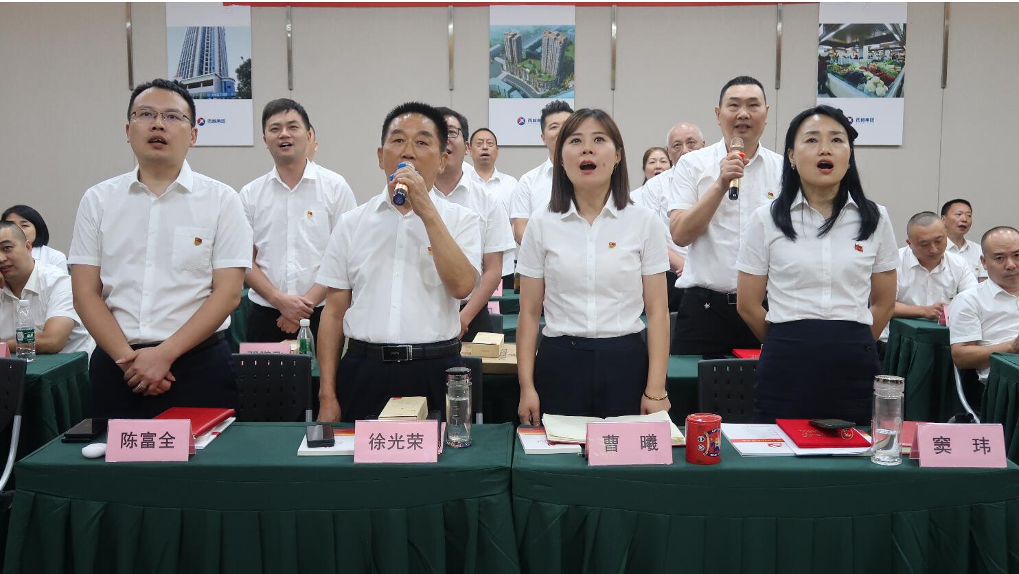 QQ截图20230711110357 QQ截图20230711110357