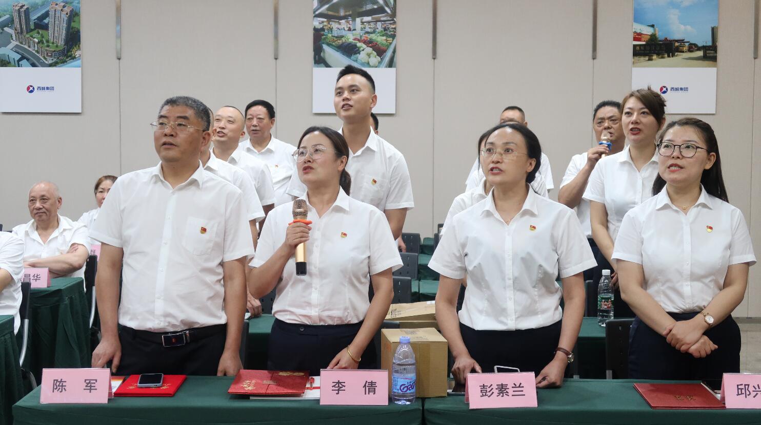 QQ截图20230711110414 QQ截图20230711110414