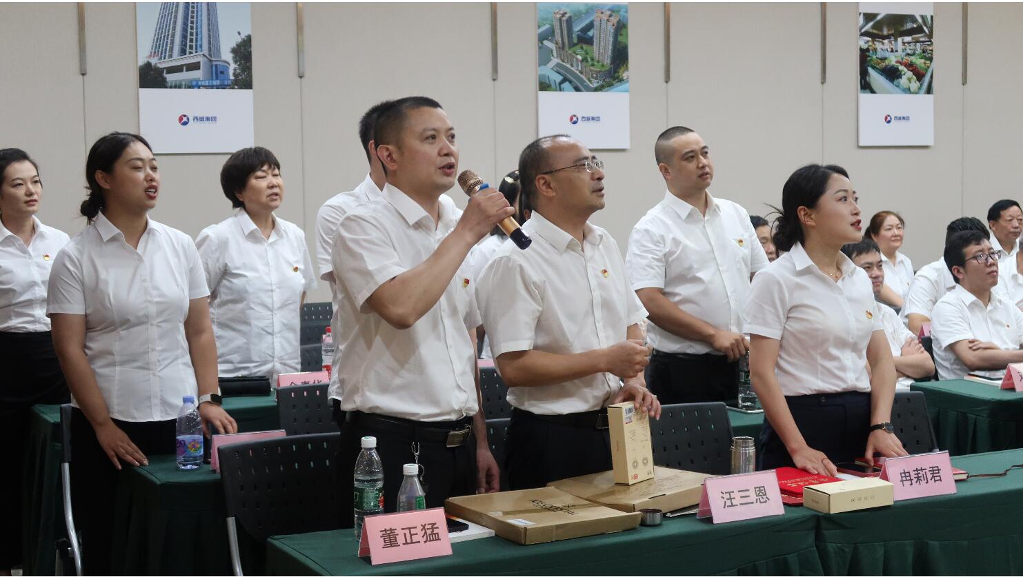 QQ截图20230711110406 QQ截图20230711110406