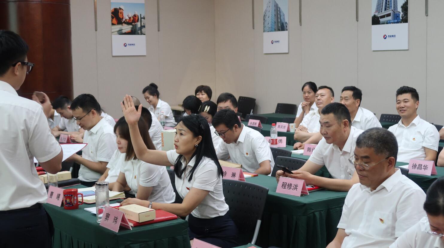 QQ截图20230711110332 QQ截图20230711110332