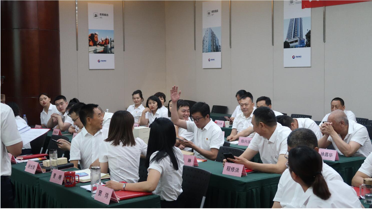 QQ截图20230711110342 QQ截图20230711110342