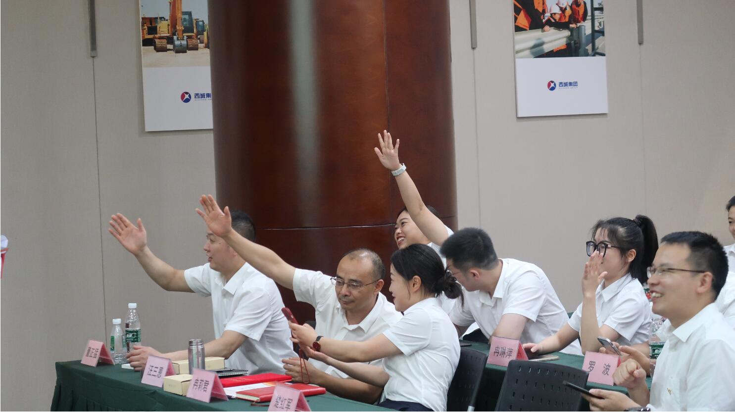 QQ截图20230711110349 QQ截图20230711110349