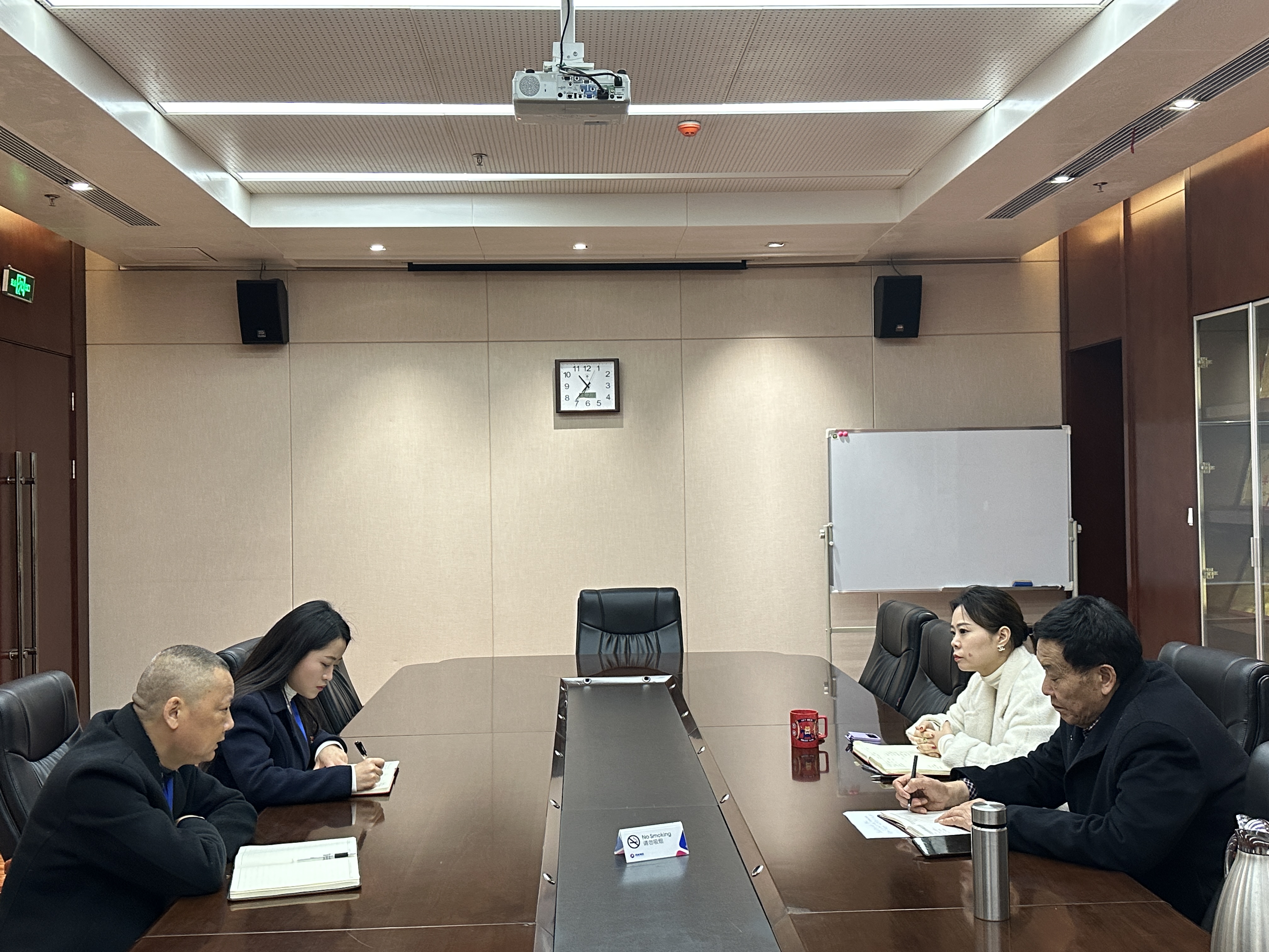 微信图片_20230908104611