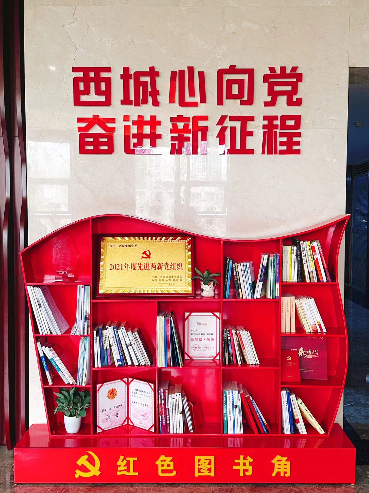 82324c8319439bee91ae9c0f6ccff3c