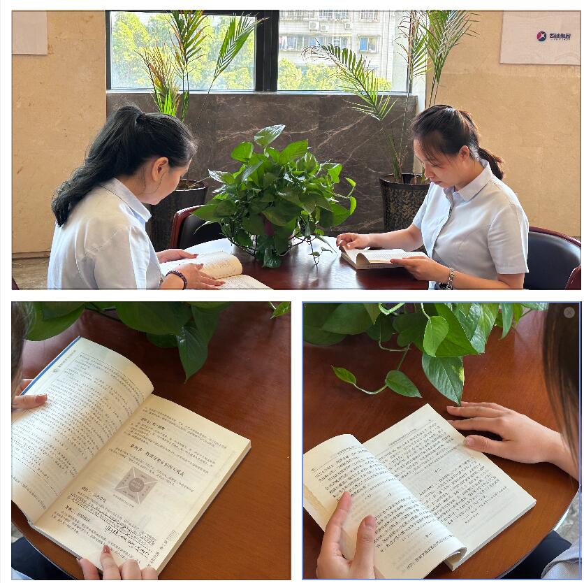 QQ截图20230919161057