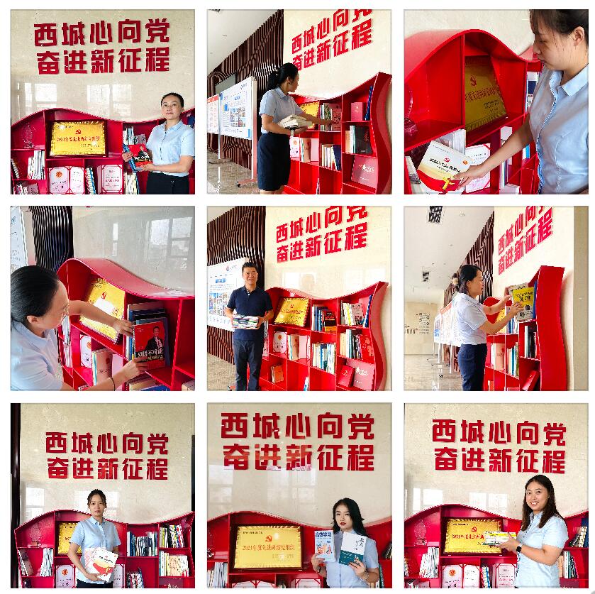 QQ截图20230919160231