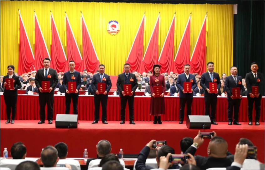 QQ截图20240117161511 QQ截图20240117161511