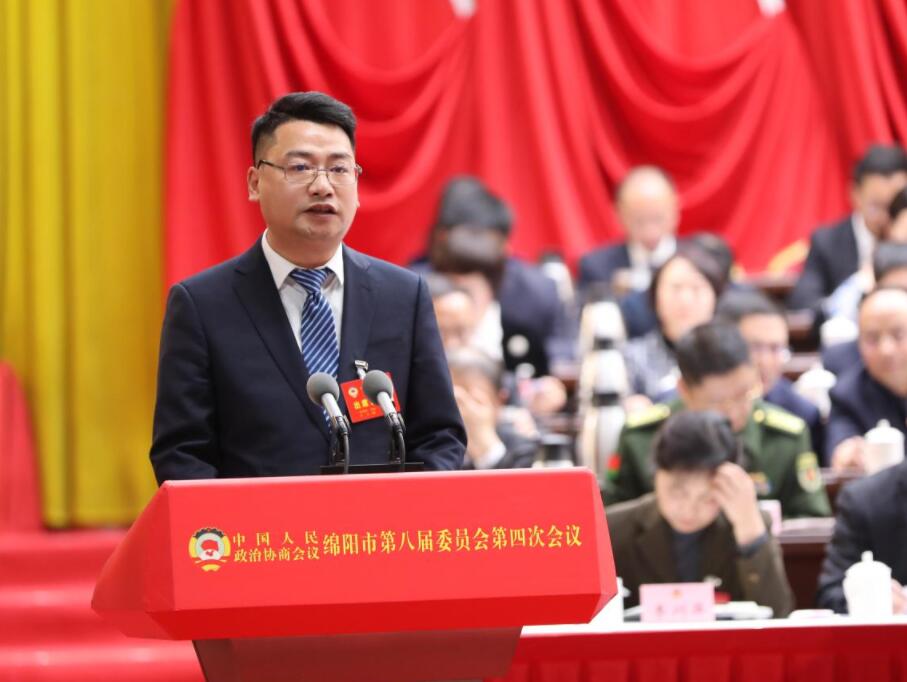 QQ截图20240117162450 QQ截图20240117162450