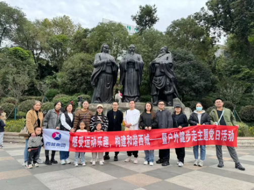 04489dece750dfb803b882e1a629b45