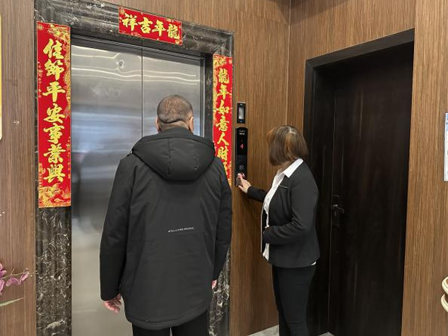 未标题-4