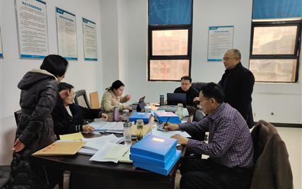 西城集团2024年度内部风险控制审计圆满完成