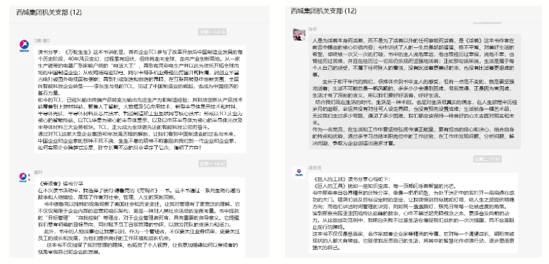 {4766E443-F1A0-451c-BCC4-58032094481E}