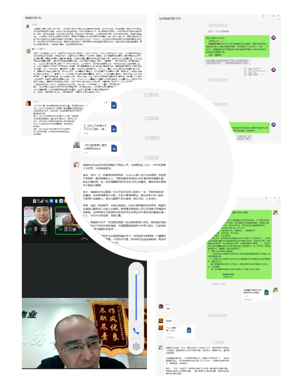 {29479AC1-B5FF-4904-B55E-C1EC4E3FC737}