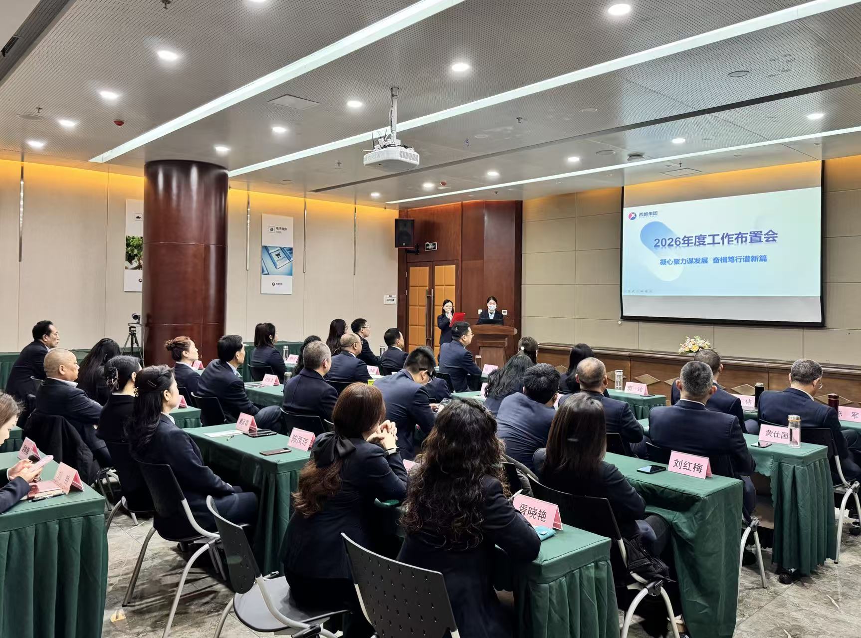 微信图片_20251229141727_319_308