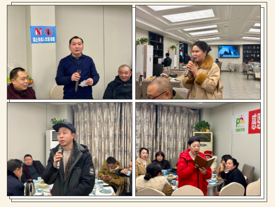 ee6b600cdd3dad0533dad6ff753e202 ee6b600cdd3dad0533dad6ff753e202