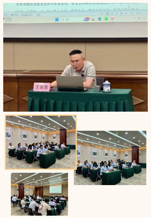 82655d994924efb9c4a75181a89b1f7