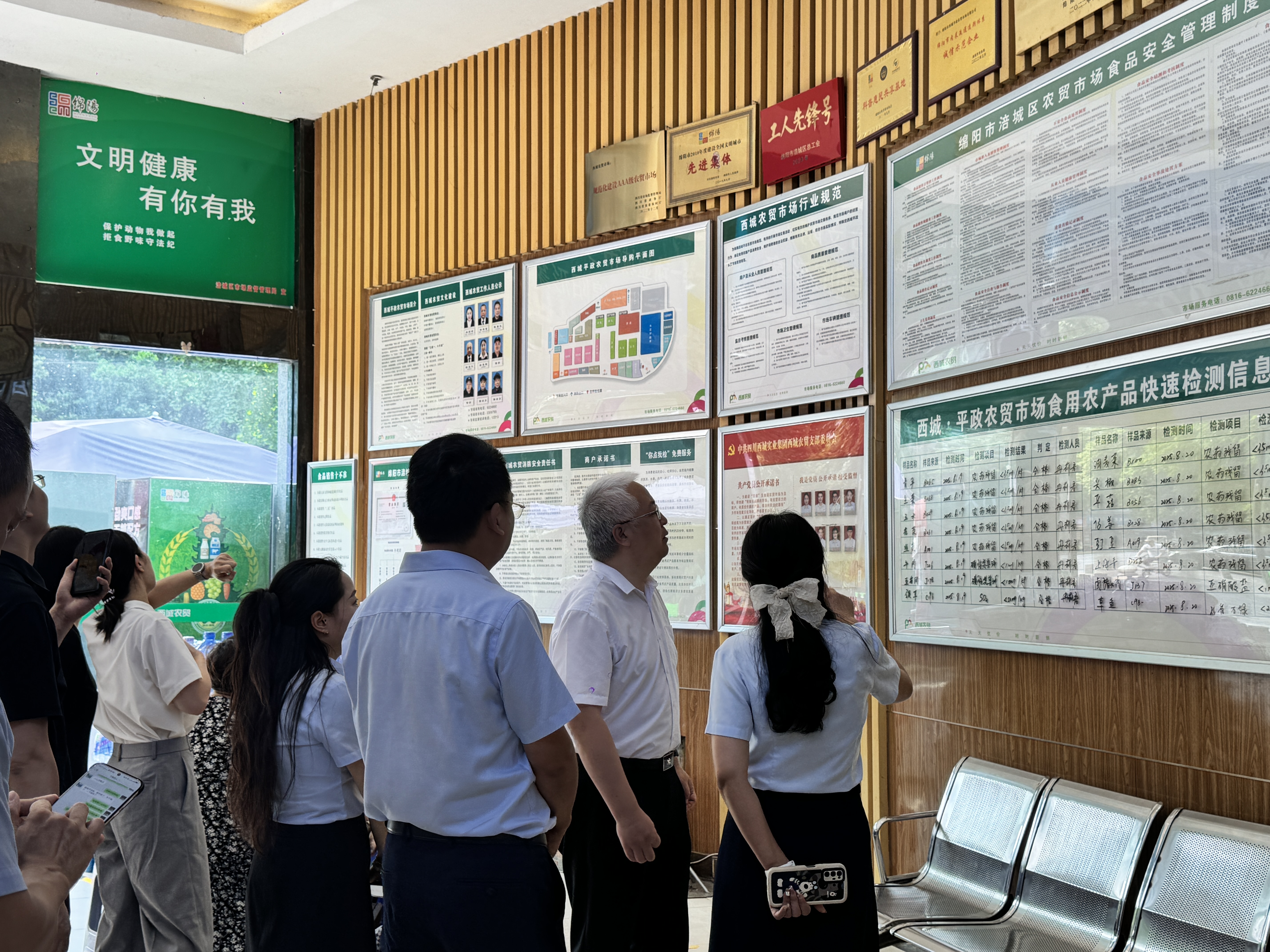 0225FE234EAD1DD5AC3245250D1D3E83