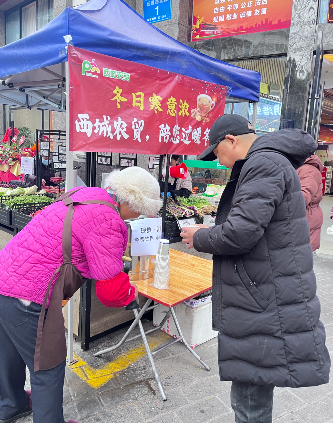 微信图片_20260119094501_351_308